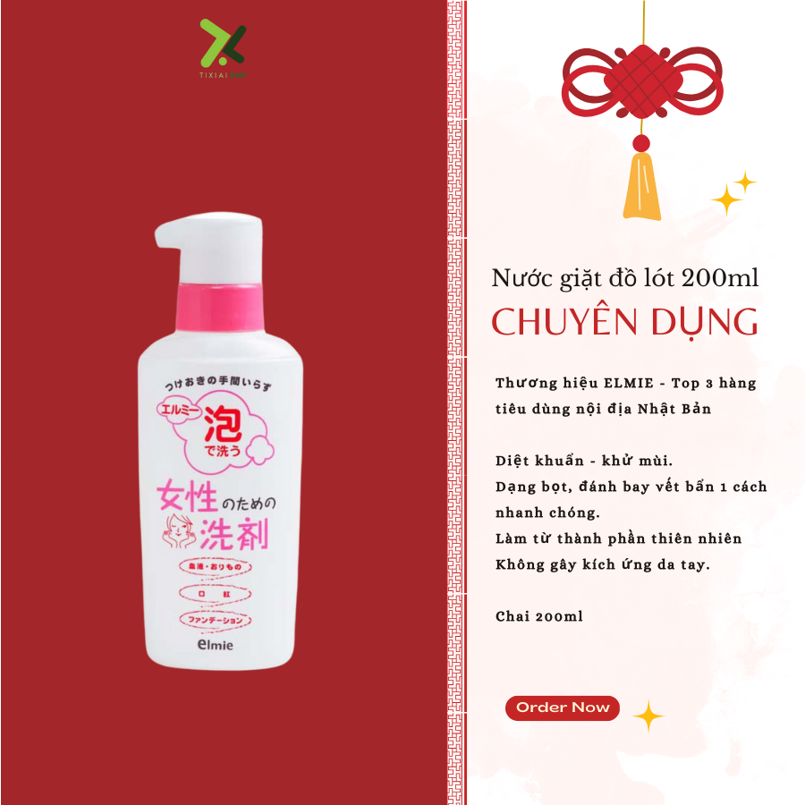 Nước giặt dành cho phụ nữ Elmie dạng bọt - Chai 200ml, hàng trưng bày