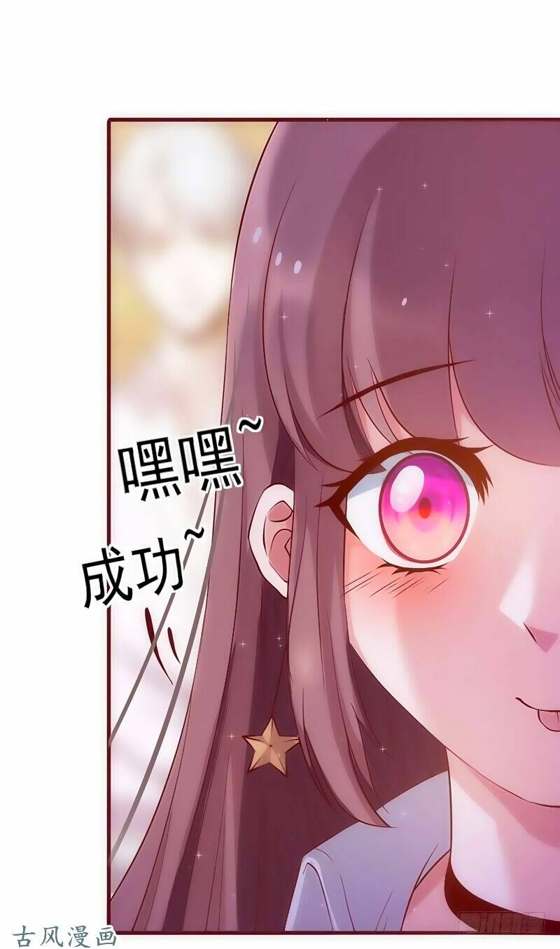 truy phu 36 kế - ông xã à, tới chiến nào! chapter 15 21