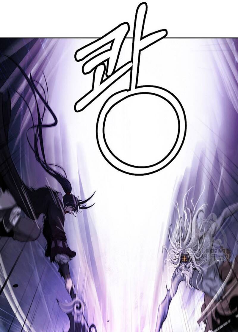 xuyên không thành hổ chapter 98 79