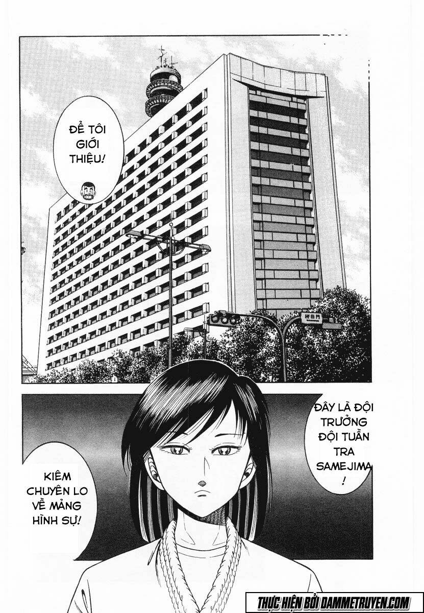 shin kotaro makaritoru! juudouhen chapter 87 2