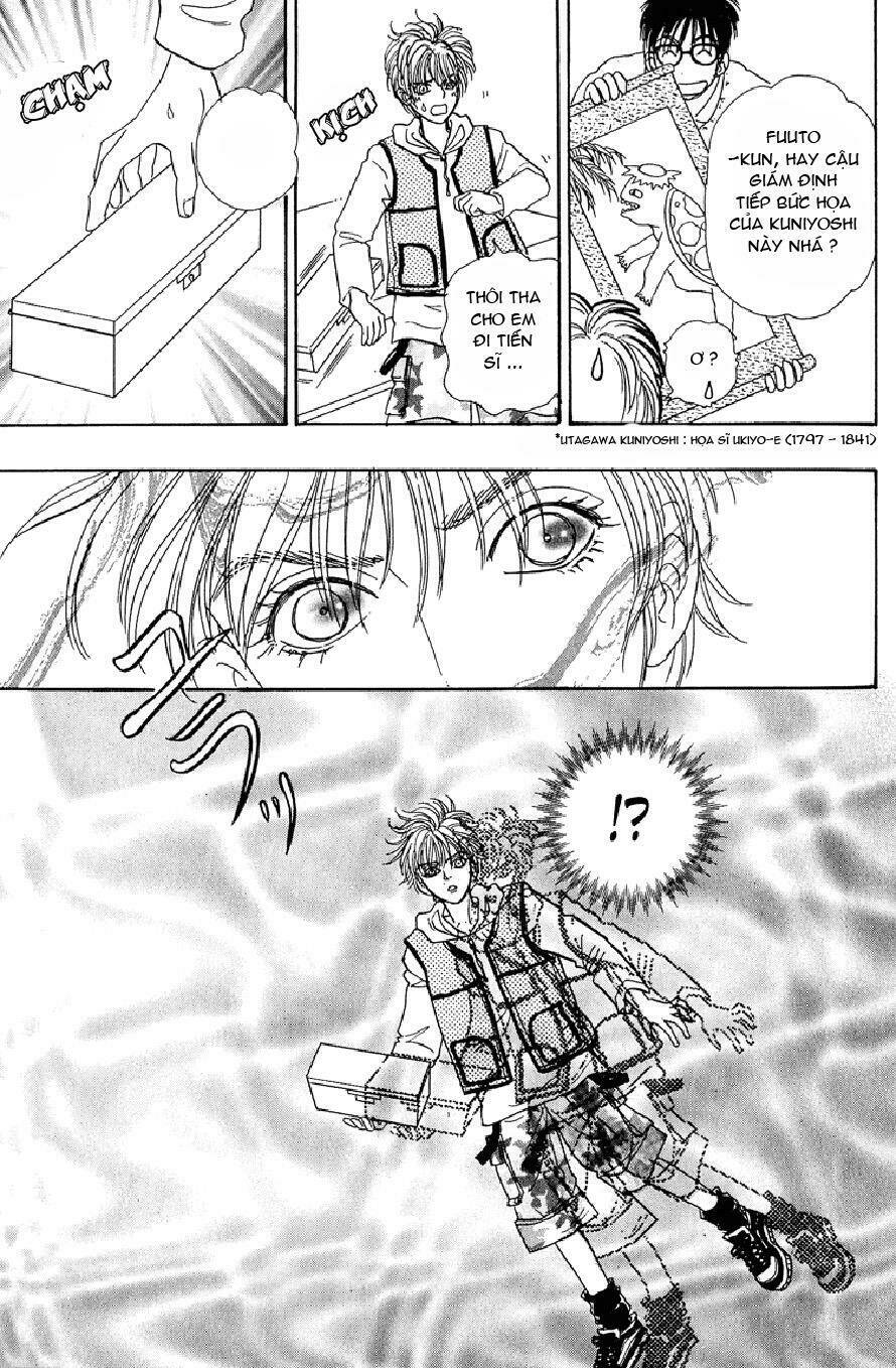 genjuu no seiza - ngôi sao bí ẩn chapter 13 6