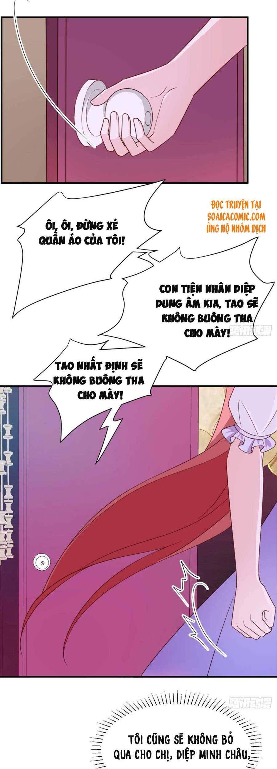 đại lão gọi tôi tiểu tổ tông chapter 69 15