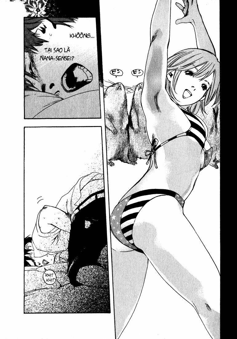 katekin chapter 12 17