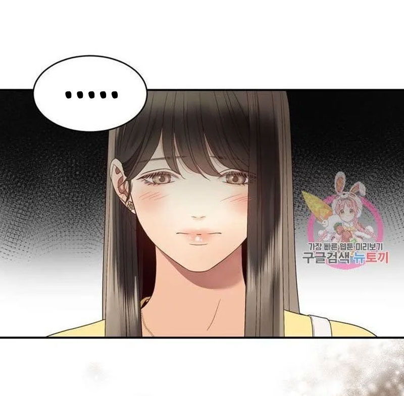 [16+] ánh sao ban mai chapter 25 33