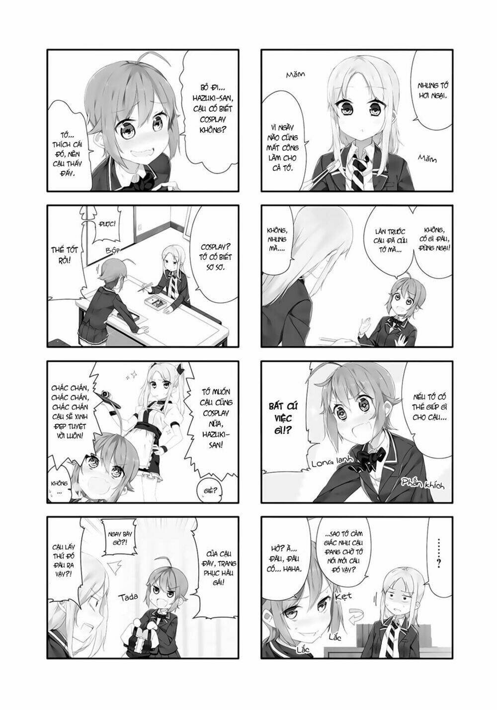 hazuki kanon wa amakunai. chapter 4 3