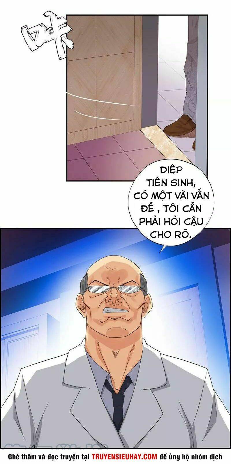học viện cao thủ chapter 36 18