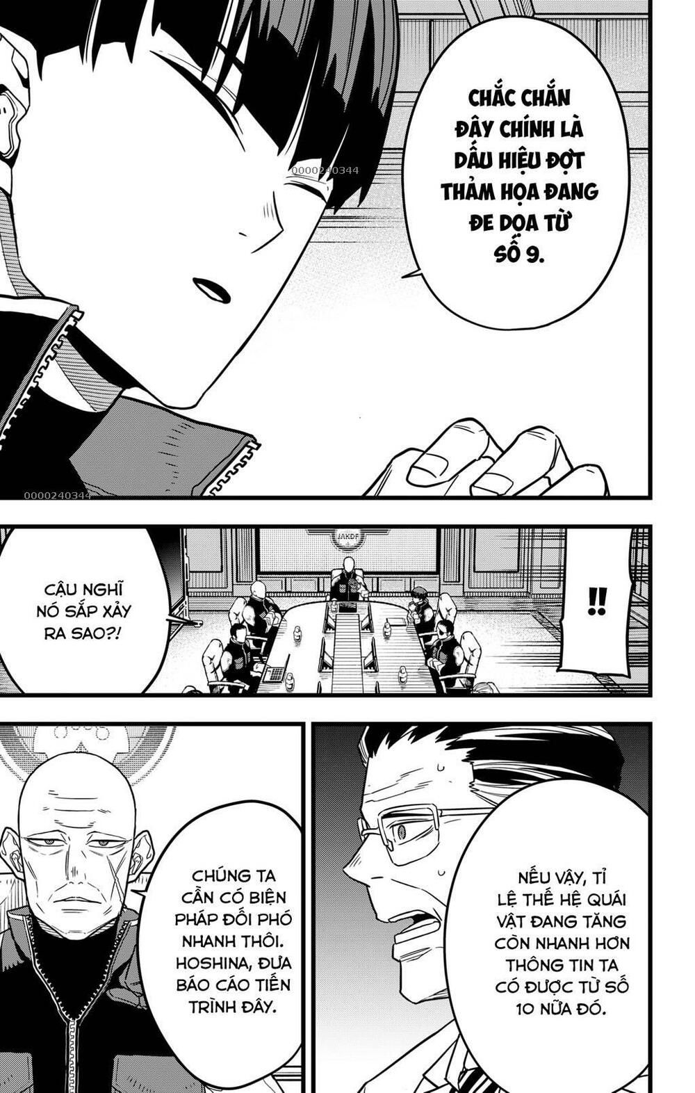 quái vật #8 chapter 68 16