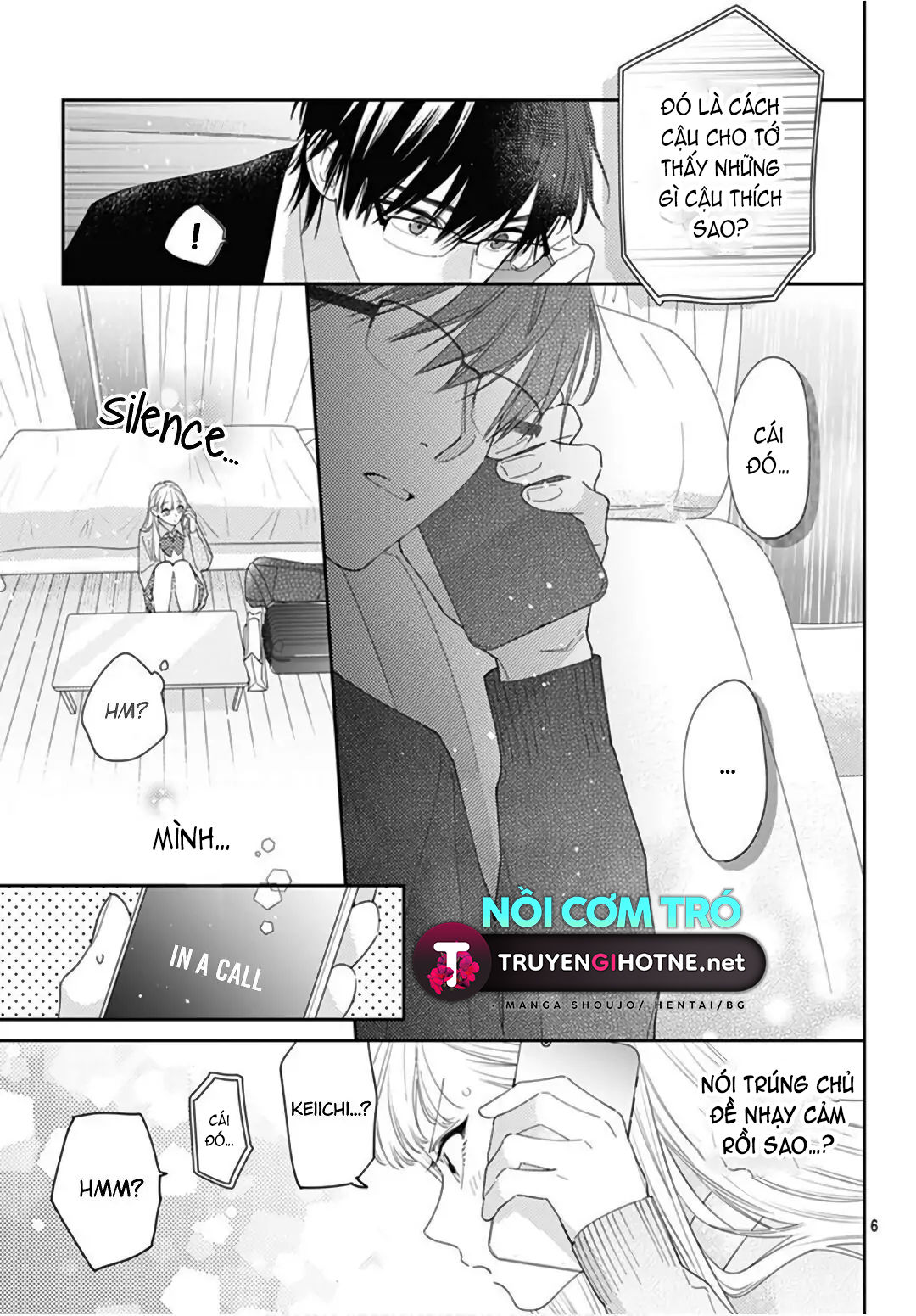 hayaku shitai futari chapter 27.1 7