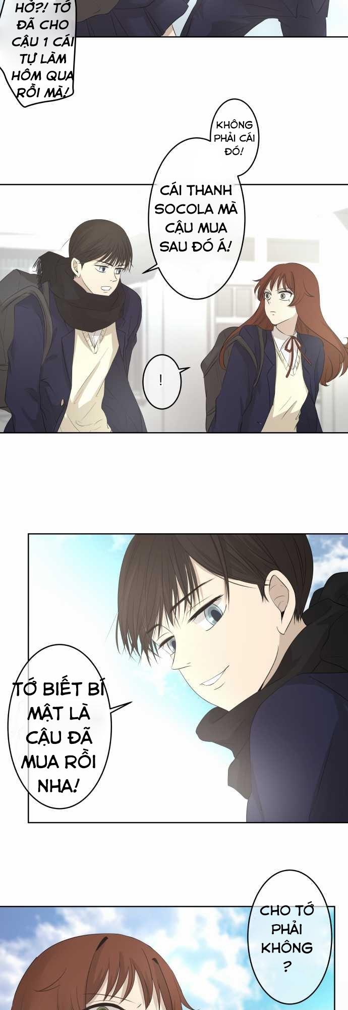 kakao 79% chapter 19.5 5