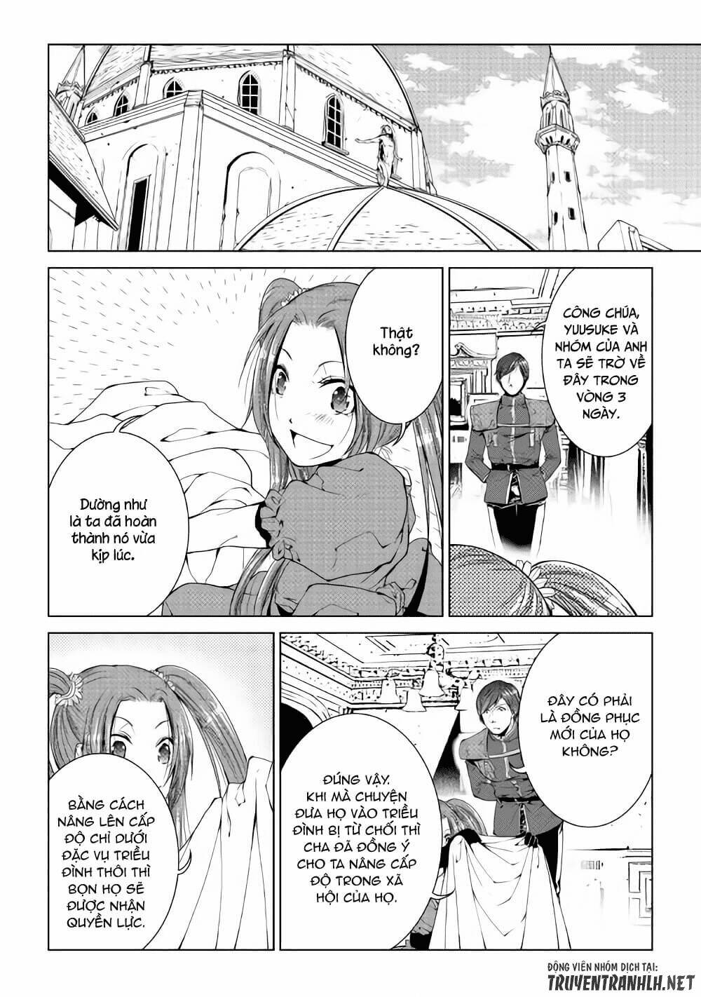 world customize creator chapter 55 7