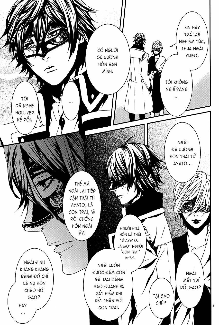 magnolia chapter 31 10