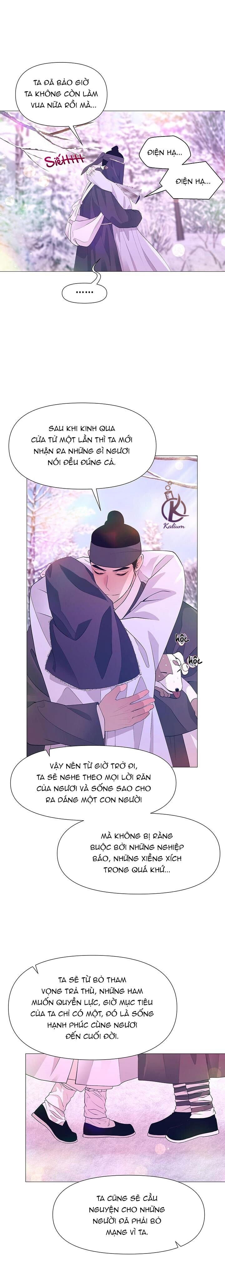 dạ xoa hoá diễn ký chapter 78 19