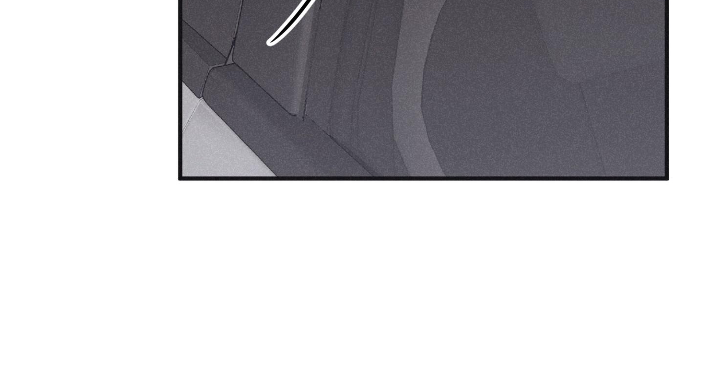 chiếu tướng chapter 83 102