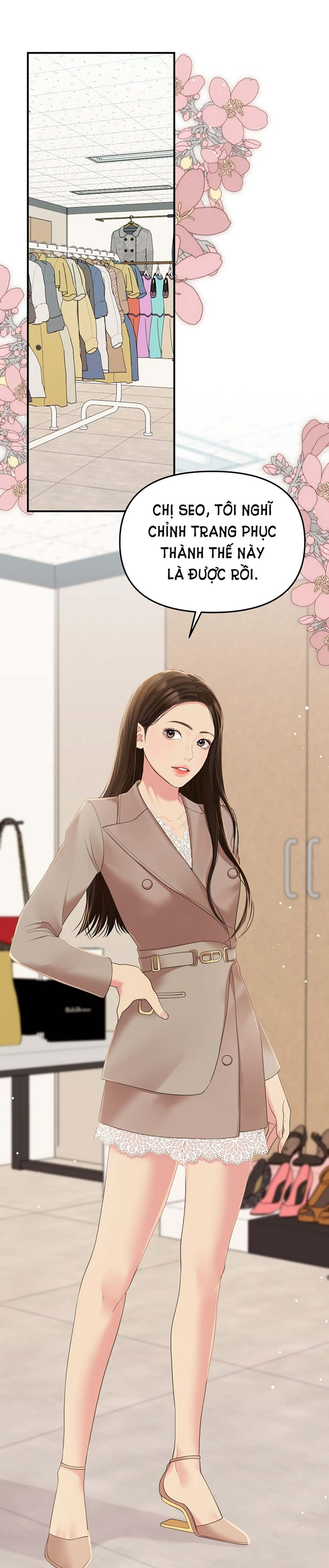 gửi em người đánh cắp những vì sao - to you who swallowed a star chapter 109.1 1