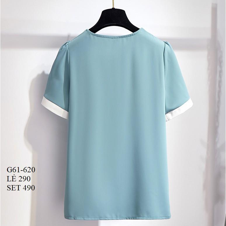 SET ÁO SƠ MI KÈM CHÂN VÁY CAO CẤP