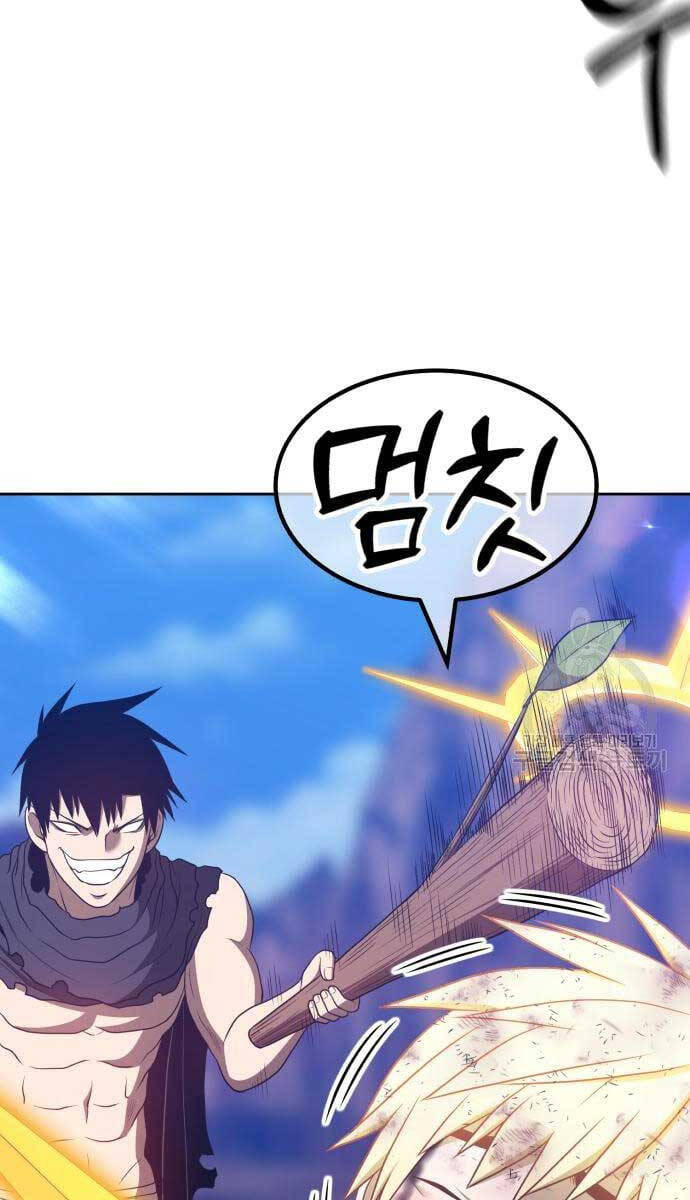 Gậy Gỗ Cấp 99+ chapter 53.6 62