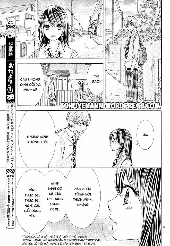 kono saki, rabu-rabu nari chapter 1.2 7