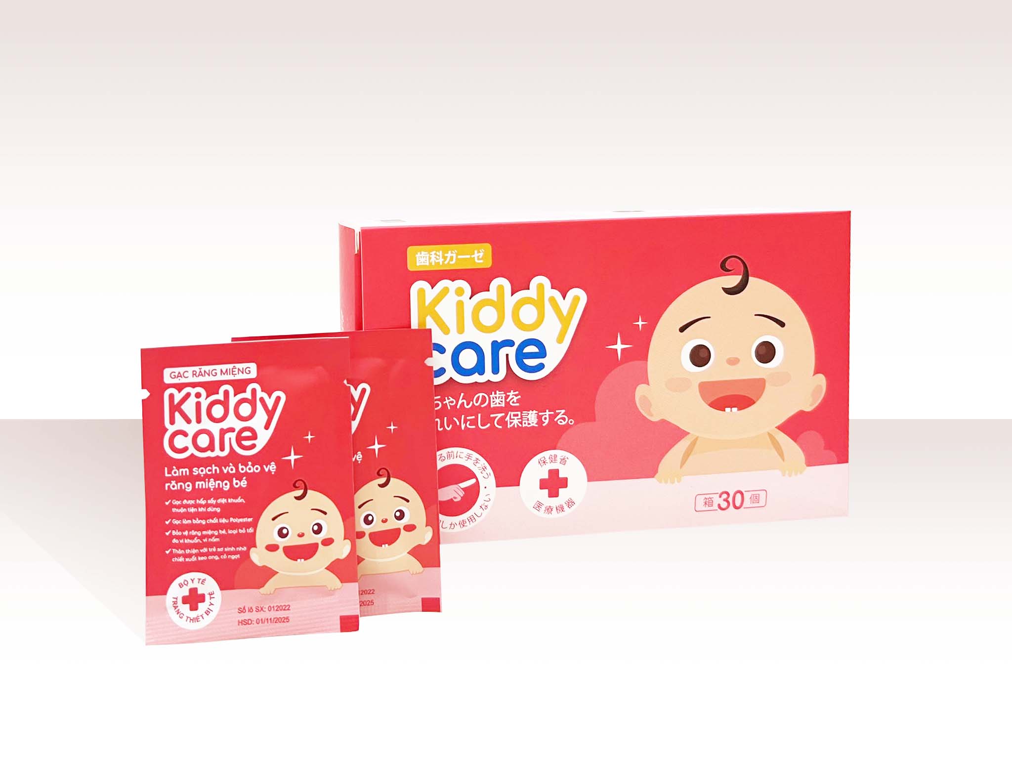 Gạc Rơ Lưỡi, Vệ Sinh Răng Miệng Cho Bé KIDDYCARE HERBLAND hộp 30 gói