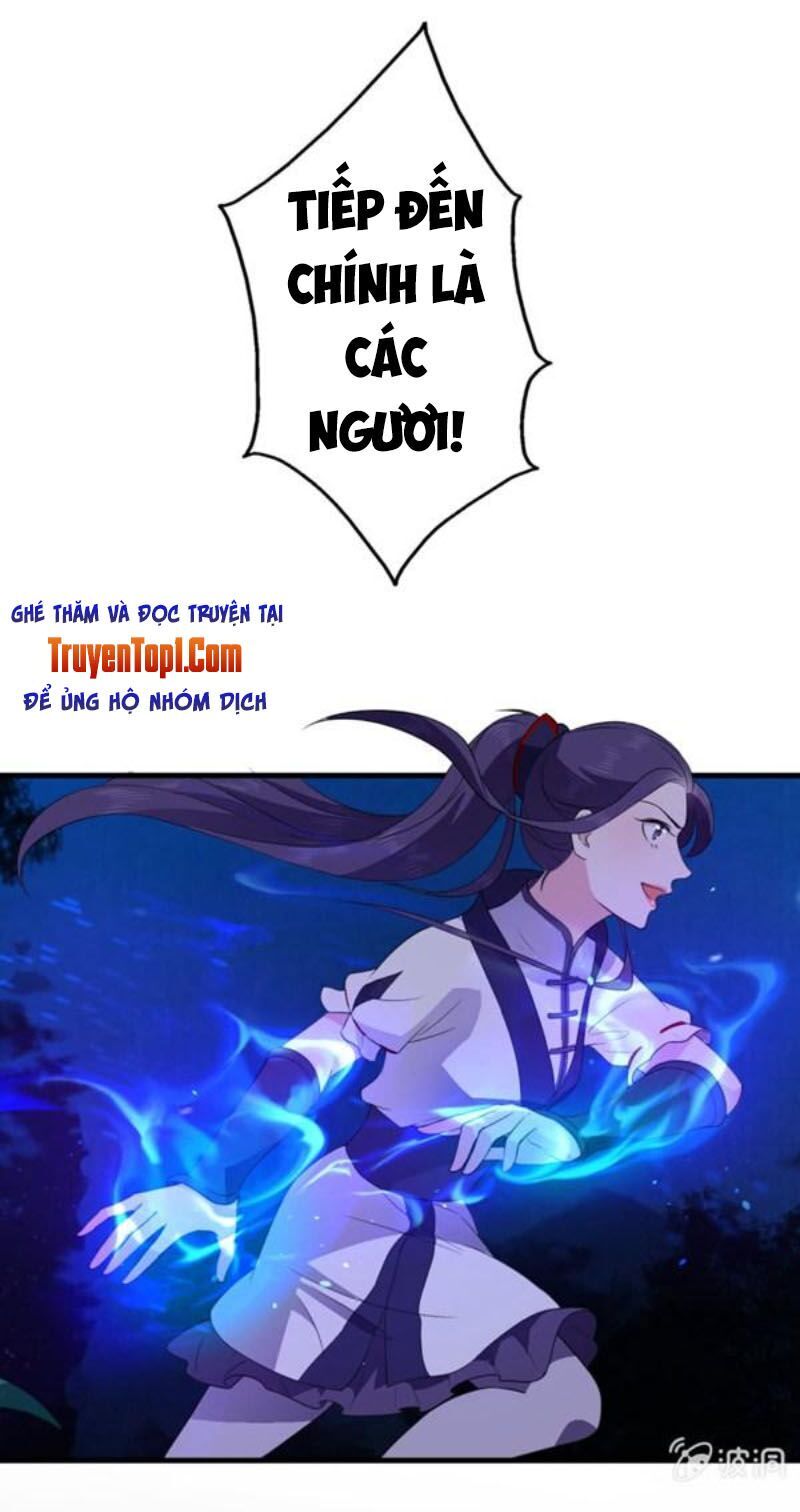 tà y cuồng thê chapter 54 8