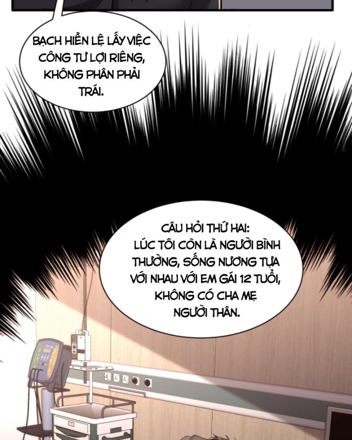 học cùng em gái, tôi bất cẩn vô địch rồi chapter 155 15