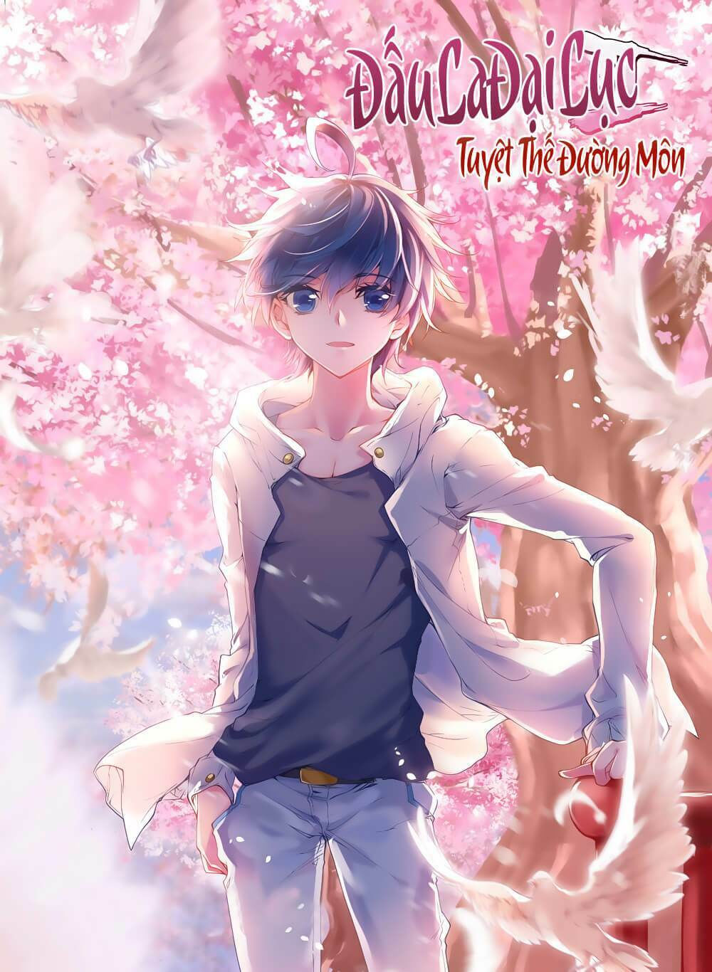 tuyệt thế đường môn - đấu la đại lục 2 chapter 76 1