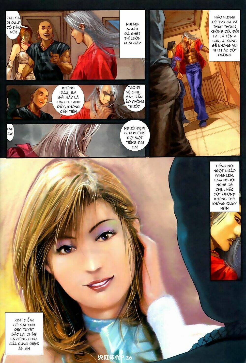 hỏa hồng niên đại hắc cốt đường chapter 73 22