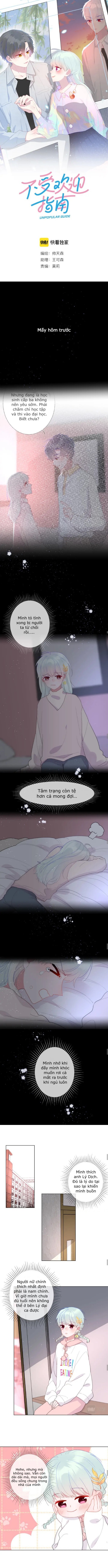 hướng dẫn không phổ biến chapter 33 1