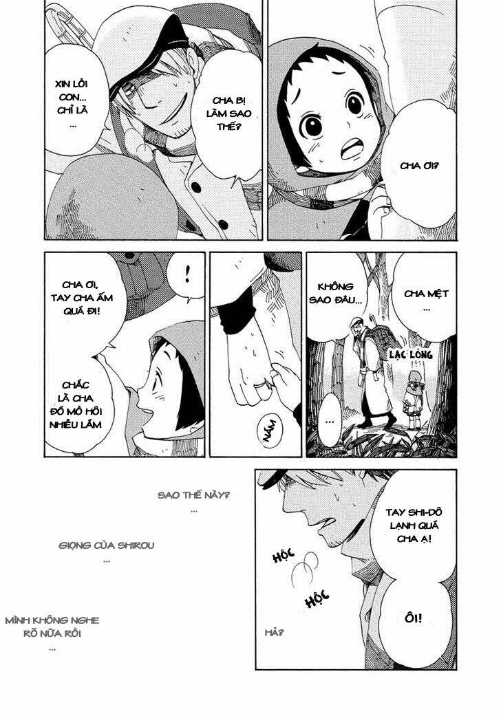 chichi kogusa chapter 10 12