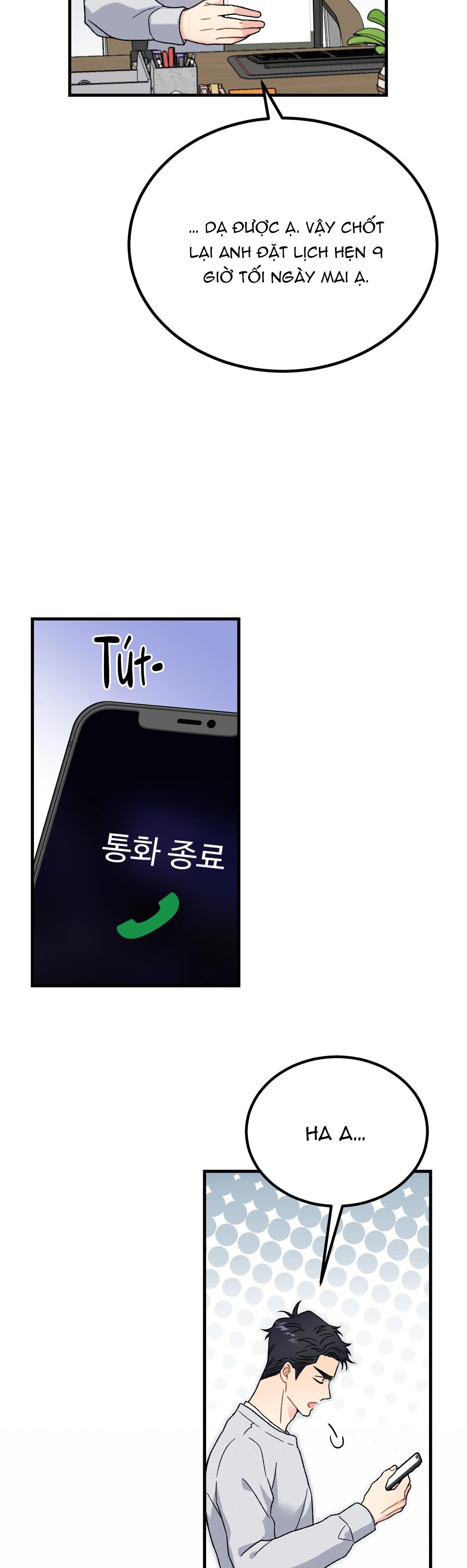 cậu không phải là gu của tôi chapter 1 14