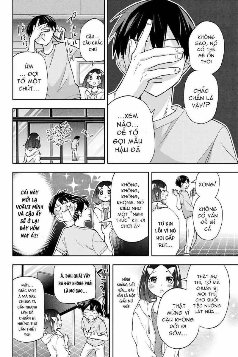 hanazono-sanchi no futago-chan chapter 34 13
