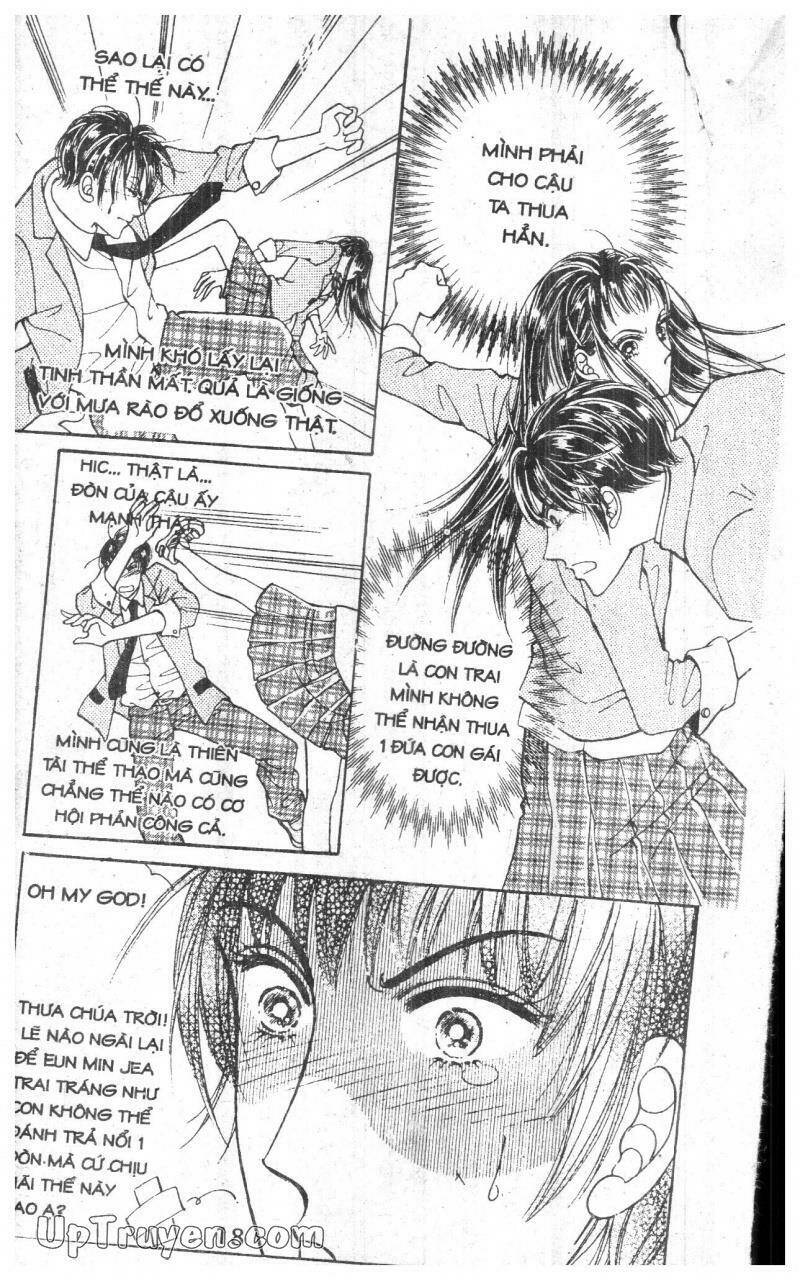 want you chapter 2 18