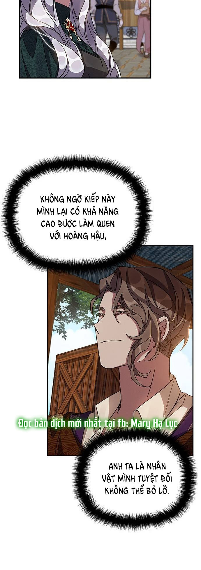 ôi kẻ thù không đội trời chung thân ái của tôi chapter 19.2 26