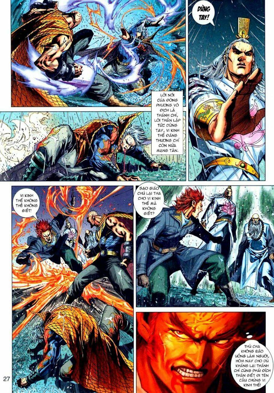 tân tác long hổ môn chapter 306 27