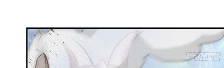 bảo vật rơi xuống đều thành muội tử chapter 18 114