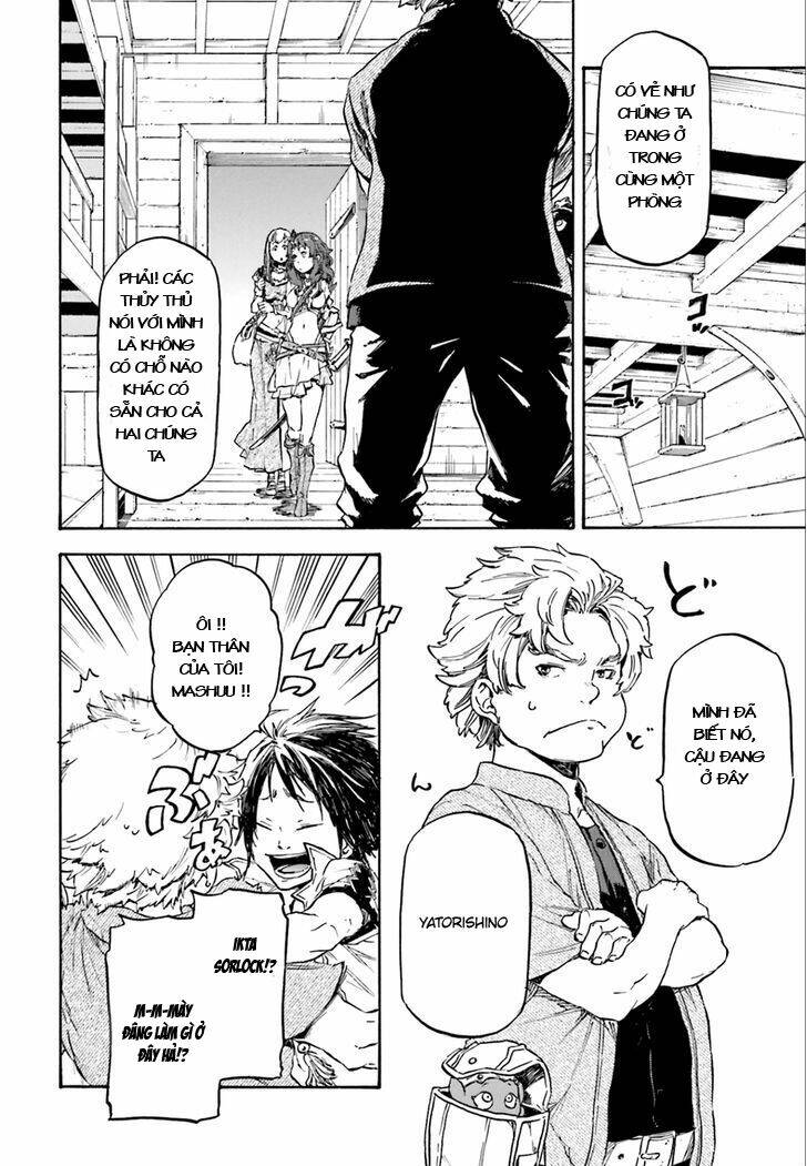 nejimaki seirei senki - tenkyou no alderamin chapter 1 31