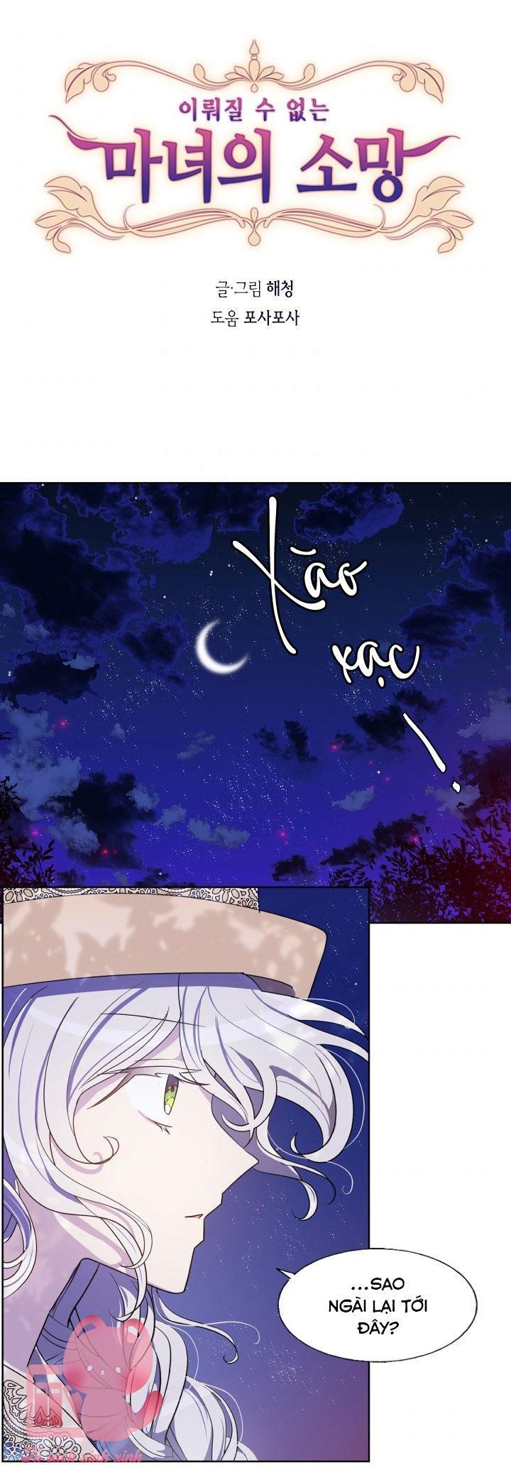 nguyện ước vô vọng của ma nữ chapter 7 1