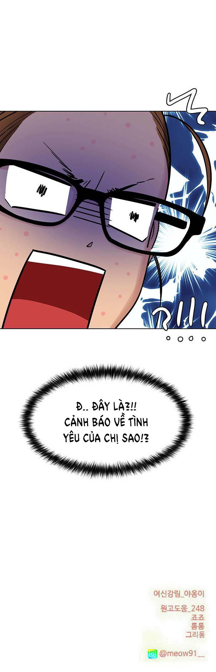 vẻ đẹp đích thực - true beauty chapter 251.2 46