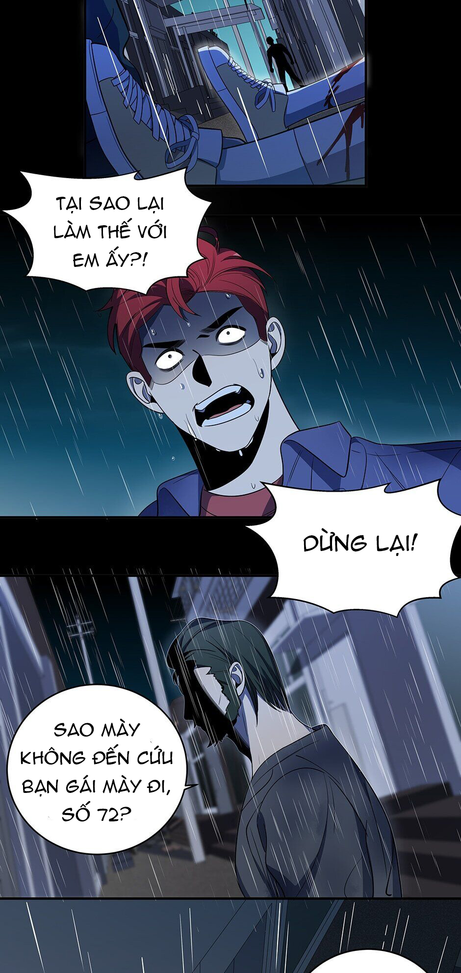 [16+] killing my love chapter 13.2 2