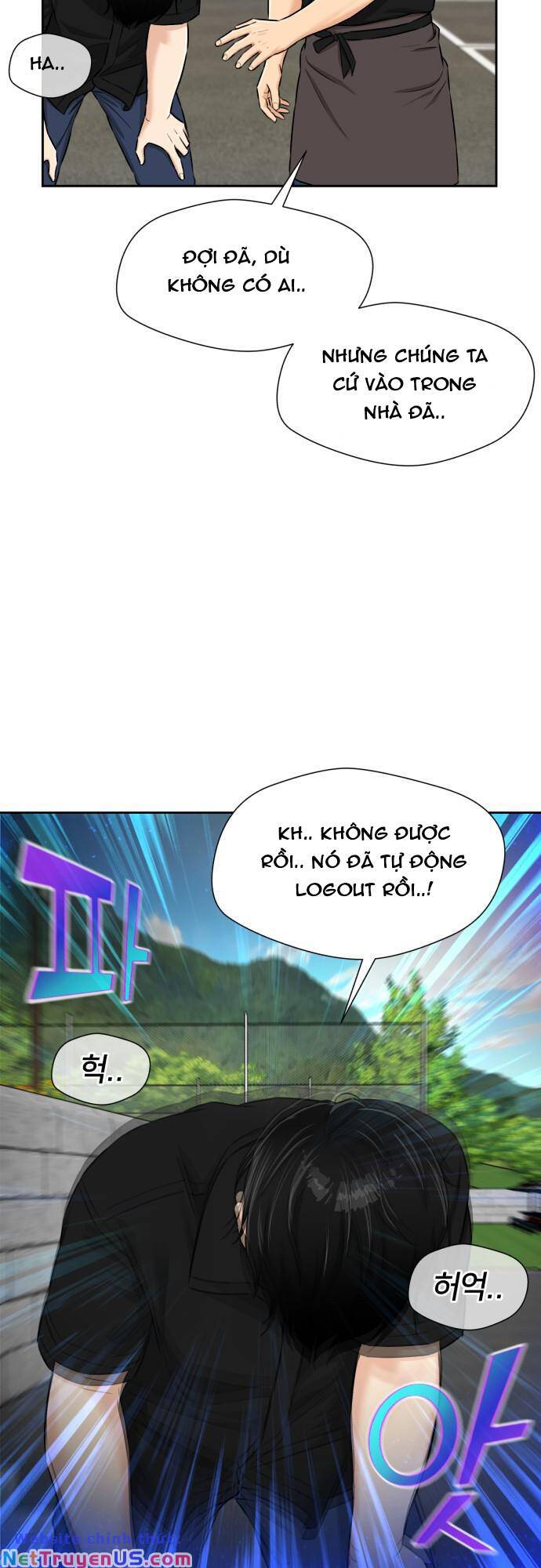 gương mặt thiên tài chapter 81 54