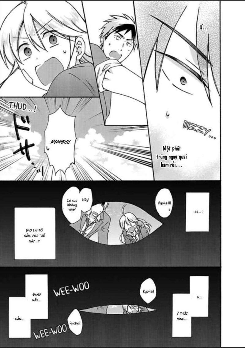 genderbender yankee school ore no hajimete, nerawaretemasu chapter 26 15