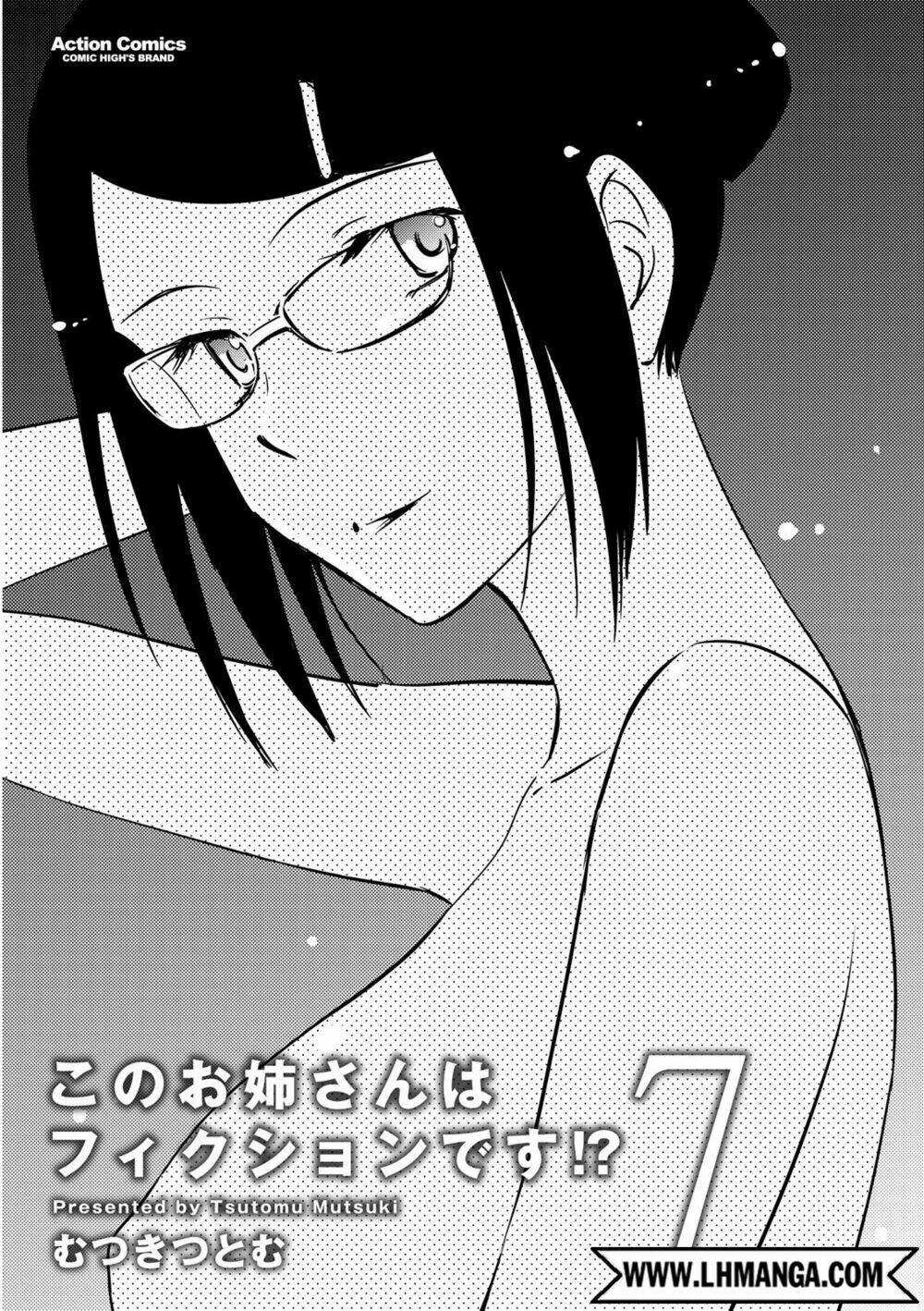 kono oneesan wa fliction desu!? chapter 37 2