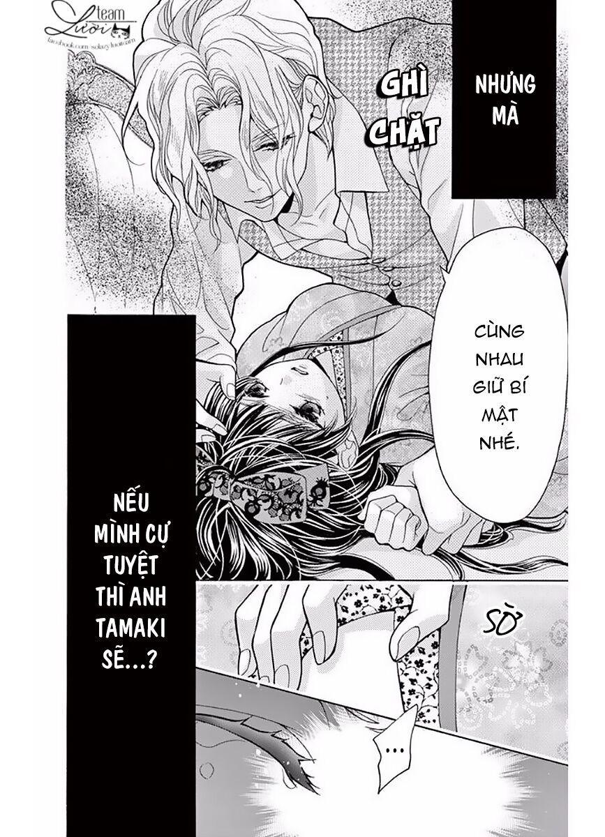 teito hatsukoi shinjuu chapter 2 21