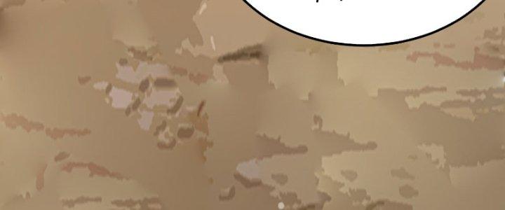 bảo vật rơi xuống đều thành muội tử chapter 12 157