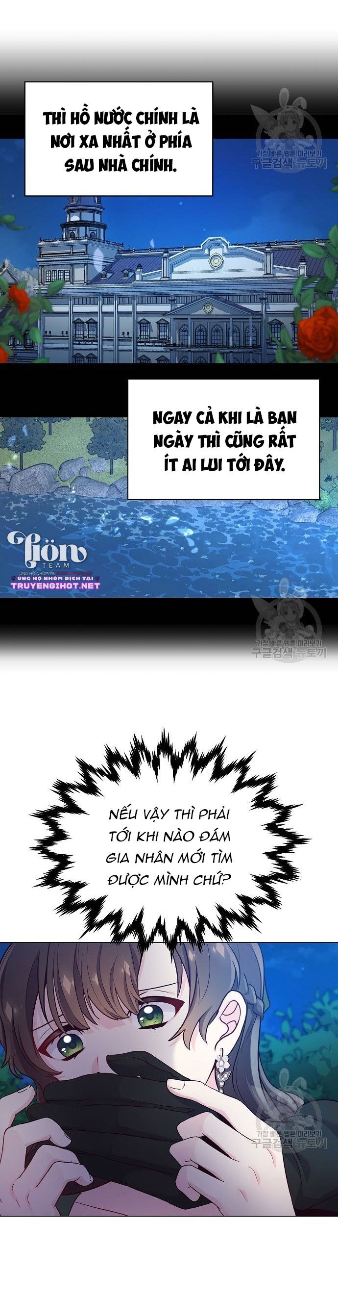 hôn thê nguy hiểm chapter 1.2 8