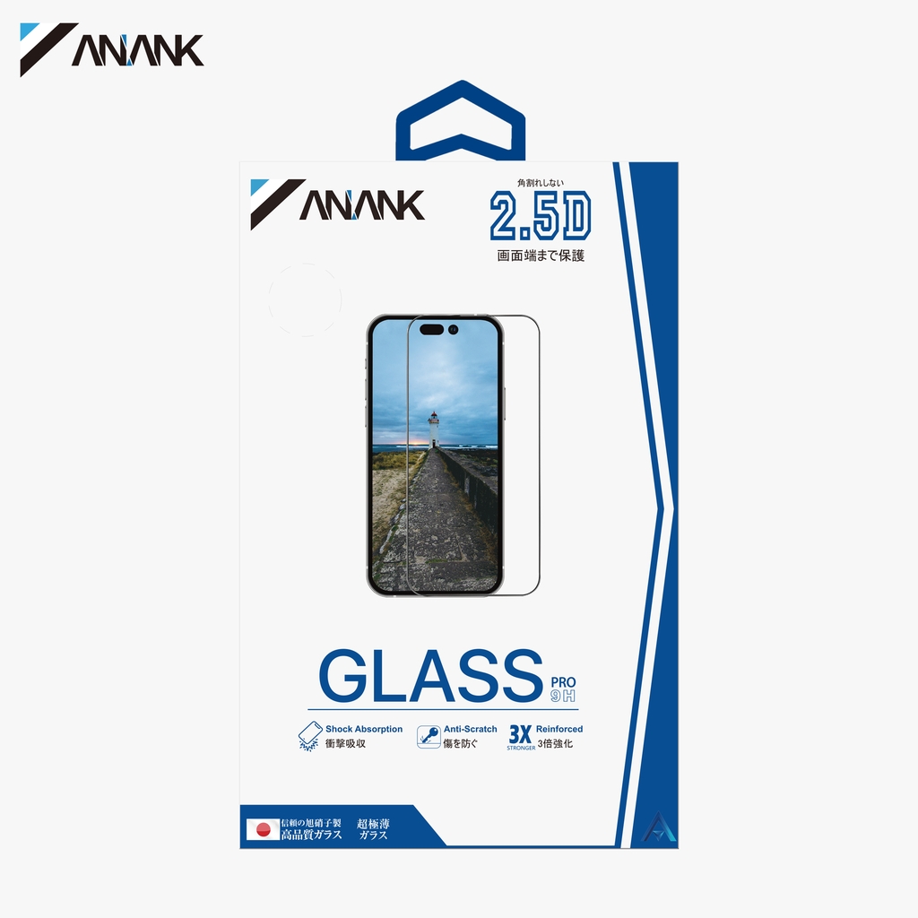 Dán cường lực dành cho iPhone 15 Pro Max/15 Pro/15/15 Plus ANANK 2.5D Full Viền Đen - Hàng Chính Hãng