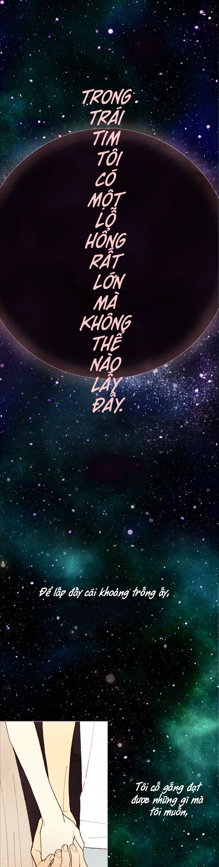 sự tồn tại dấu yêu chapter 0 1