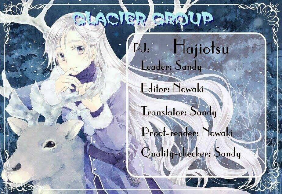 hajiotsu chapter 2 1
