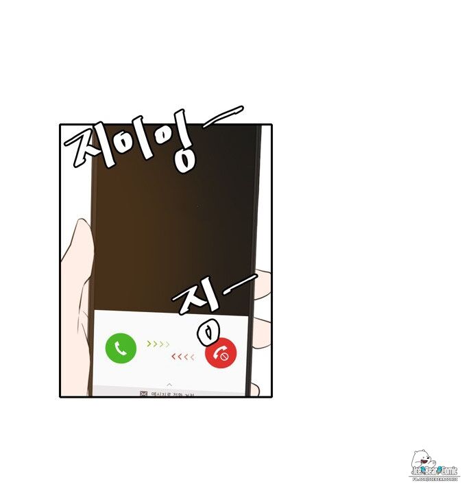 kiếp này cũng xin chăm sóc tôi như vậy nhé kiếp này cũng xin chăm sóc tôi như vậy nhé chapter 15 60