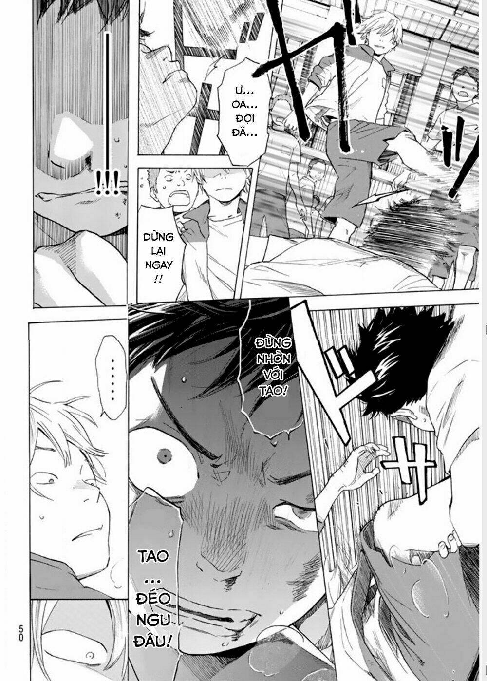 forget me not chapter 1 32