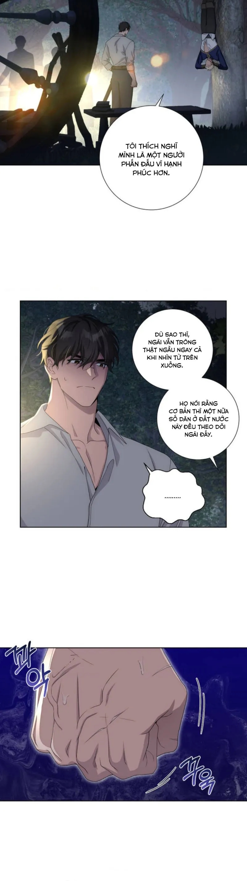 sức nóng của dreek chapter 1 13